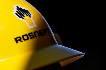 Роснефть столкнулась с логистическими проблемами из-за санкций США против RTSA
