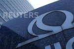 Austrian insurer Uniqa slashes dividend, warns pretax loss possible