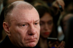 Потанин назвал