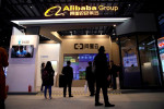 Alibaba, Xiaomi to join Hong Kong's Hang Seng Index