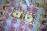 Venezuela: une heure de queue pour deux dollars, la bataille du cash