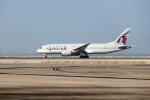 Qatar Airways veut se développer malgré des pertes dues au blocus
