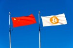China’s Nanjing Sets Up $1.5B Blockchain Fund