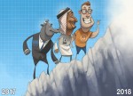 Nuestro cómic: ¿Continuará el rally alcista de los mercados en 2018?