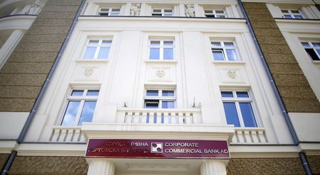 © Reuters. General view shows the main office of Bulgaria's Corporate Commercial Bank in Sofia