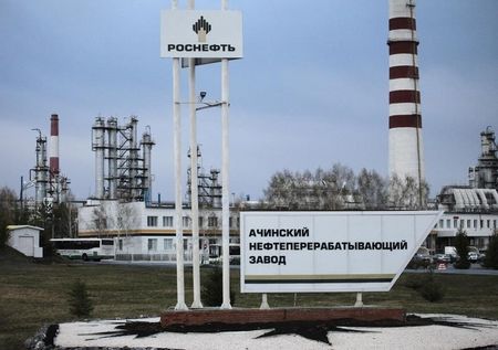 © Reuters. Ачинский нефтеперерабатывающий завод Роснефти