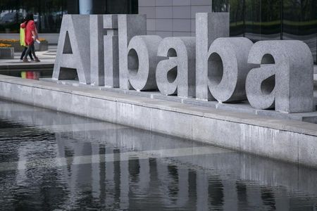 © Reuters. ALIBABA REPOUSSERAIT SON INTRODUCTION EN BOURSE À SEPTEMBRE