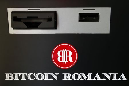 © Reuters. A view of Romania's first bitcoin ATM is seen in downtown Bucharest