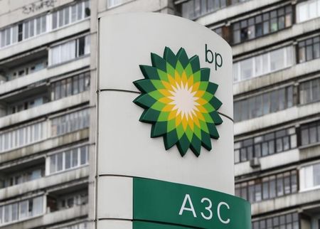 © Reuters. АЗС BP в Москве