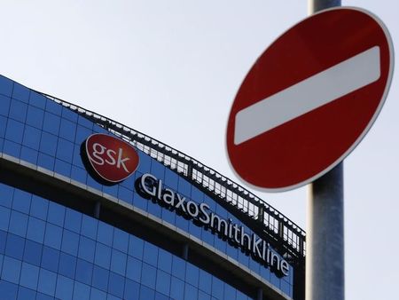 © Reuters. A no entry sign is pictured outside the GlaxoSmithKline building in Hounslow, west London
