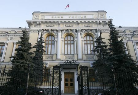 © Reuters. General view of the Russian Central Bank in Moscow