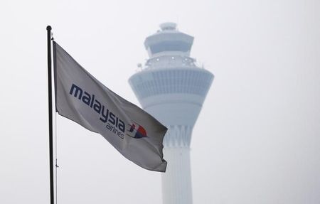 © Reuters. A Malaysia Airlines flag is seen at Kuala Lumpur International Airport in Sepang