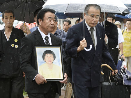 © Reuters. Un tribunal condena al operador de Fukushima por un caso de suicidio