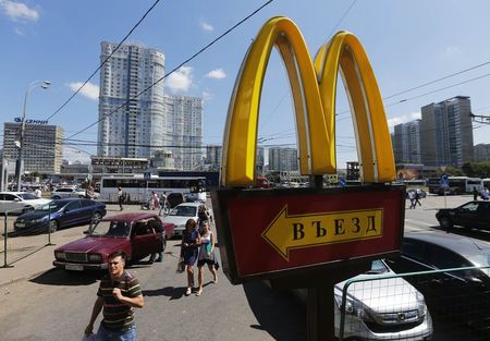 © Reuters. Logo da McDonald's em um restaurante de Moscou 