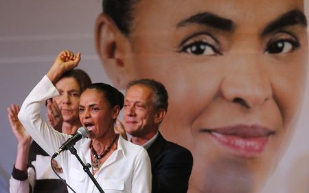 © Reuters. Presidential candidate Silva of the PSB speaks during a ceremony to launch her campaign platform in Sao Paulo