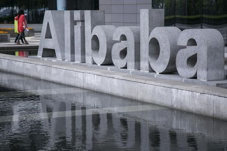 © Reuters. Sede do grupo Alibaba em Hangzhou, na China 