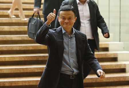 © Reuters. Alibaba sube el rango de su OPI por una demanda