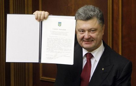 © Reuters. البرلمان الأوكراني يقر اتفاقية تاريخية مع الاتحاد الأوروبي