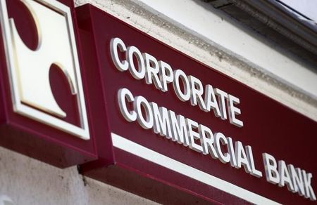 © Reuters. The logo of Corporate Commercial Bank is seen on the facade of a branch of the bank in Sofia