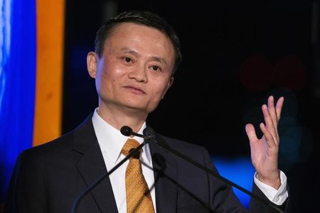 © Reuters. Alibaba Group Holding Ltd founder Jack Ma speaks after accepting the Game Changer of the Year award during the Asia Society's Game Changer Awards at United Nations headquarters in New York