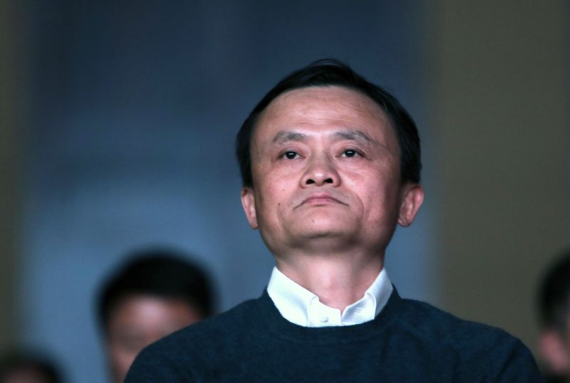 © Reuters. Alibaba Group Executive Chairman Jack Ma attends the Fifth Conference of Zhejiang Chamber of Commerce in Beijing