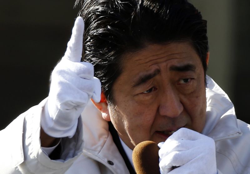 © Reuters. إعلام :الحزب الحاكم في اليابان في طريقه لتحقيق فوز ساحق في انتخابات 14 ديسمبر