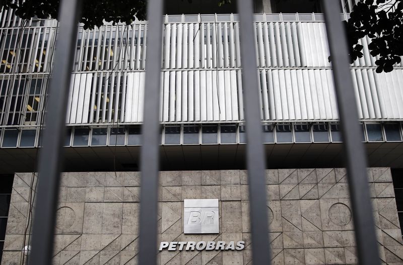 © Reuters. Sede da Petrobras  no Rio de Janeiro