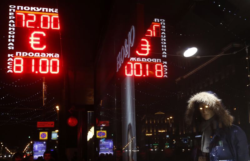 © Reuters. El Parlamento ruso aprueba rápidamente aumentar la capitalización bancaria