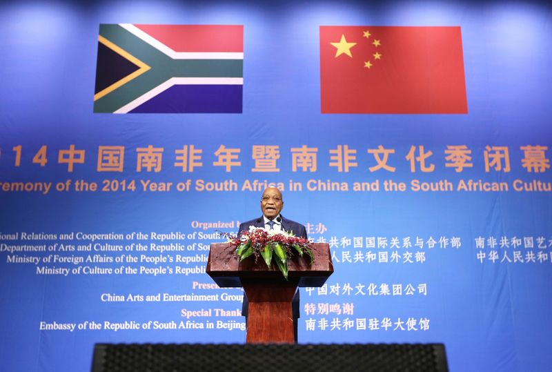 © Reuters. South African President Zuma delivers speech at closing ceremony of the 2014 Year of South Africa in China in Beijing