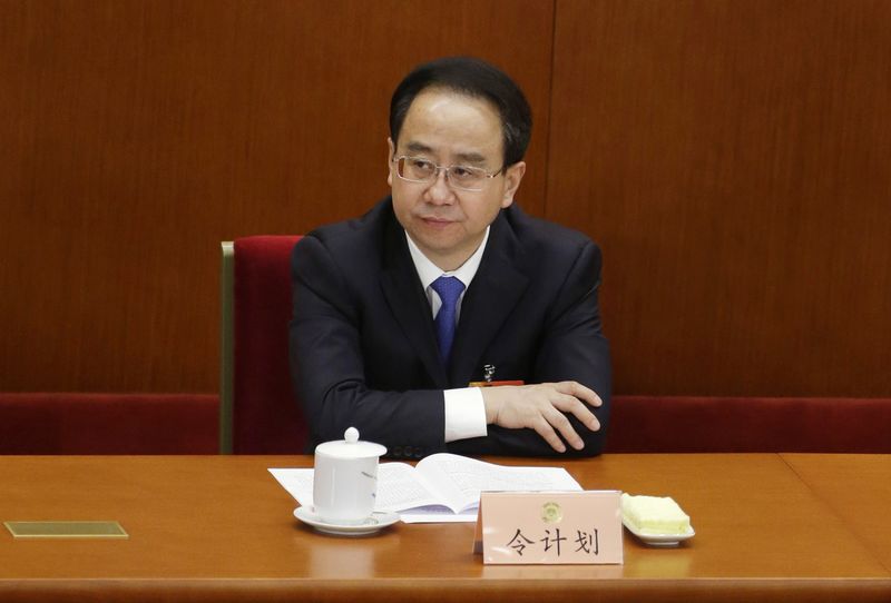 © Reuters. File photo of Ling, elected vice chairman of the CPPCC, attending the opening ceremony of the CPPCC in Beijing