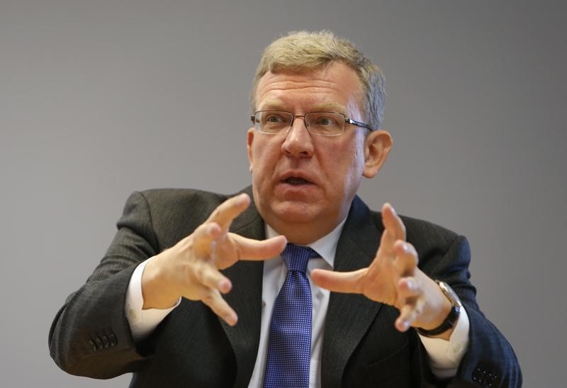 © Reuters. Russia's former Finance Minister Alexei Kudrin attends the Reuters Russia Investment Summit in Moscow