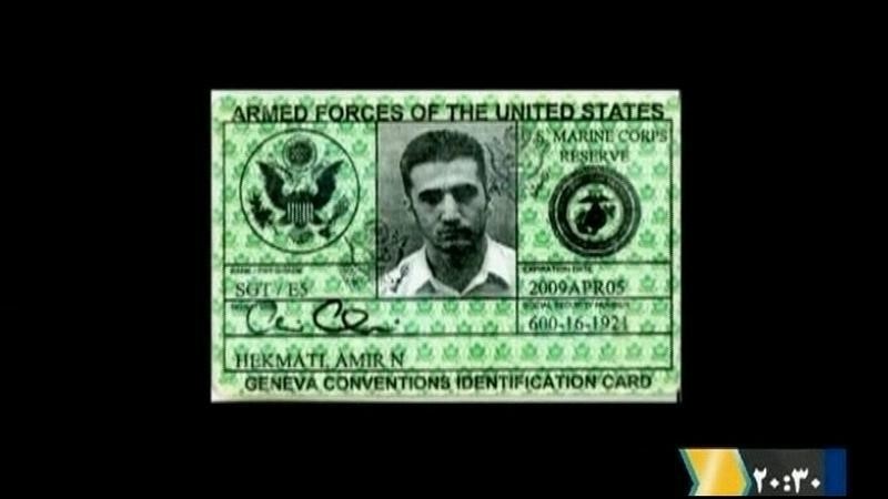 © Reuters. The armed forces identification card of Iranian-American Amir Mirza Hekmati, who has been sentenced to death by Iran's Revolutionary Court on the charge of spying for the CIA,  is seen in this undated still image taken from video