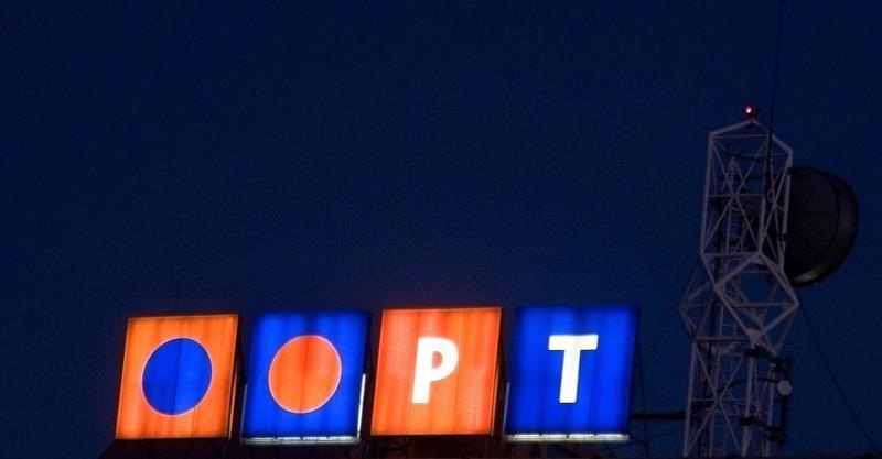 © Reuters. A general view of the Portugal Telecom headquarters in Lisbon