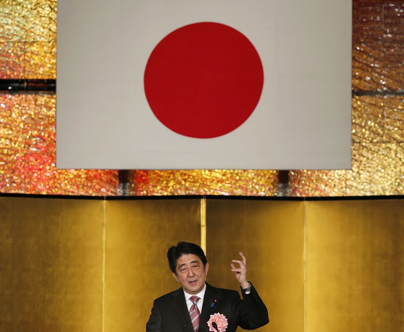 © Reuters. PROJET DE BUDGET 2015-2016 RECORD AU JAPON