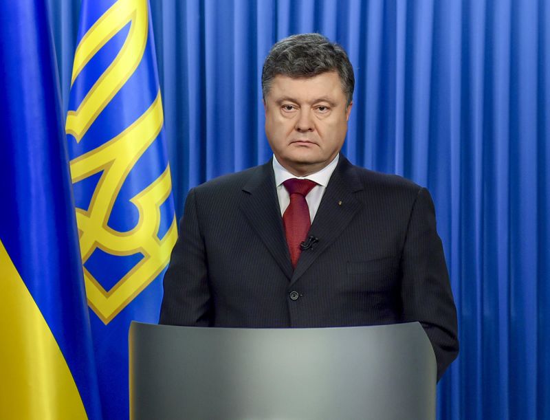 © Reuters. Ukraine's President Poroshenko is seen as he makes his address to the nation in Kiev