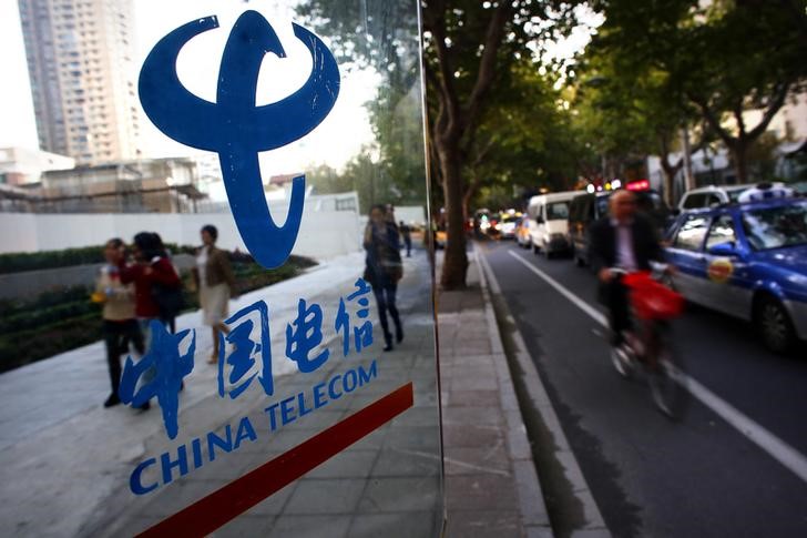 © Reuters. China Telecom estudia inversión en México, según un portavoz