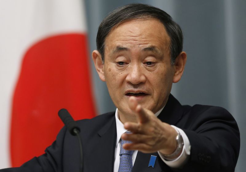 © Reuters. اليابان تتفاوض للافراج عن أسيرين يابانيين ولا تعرف مصيرهما