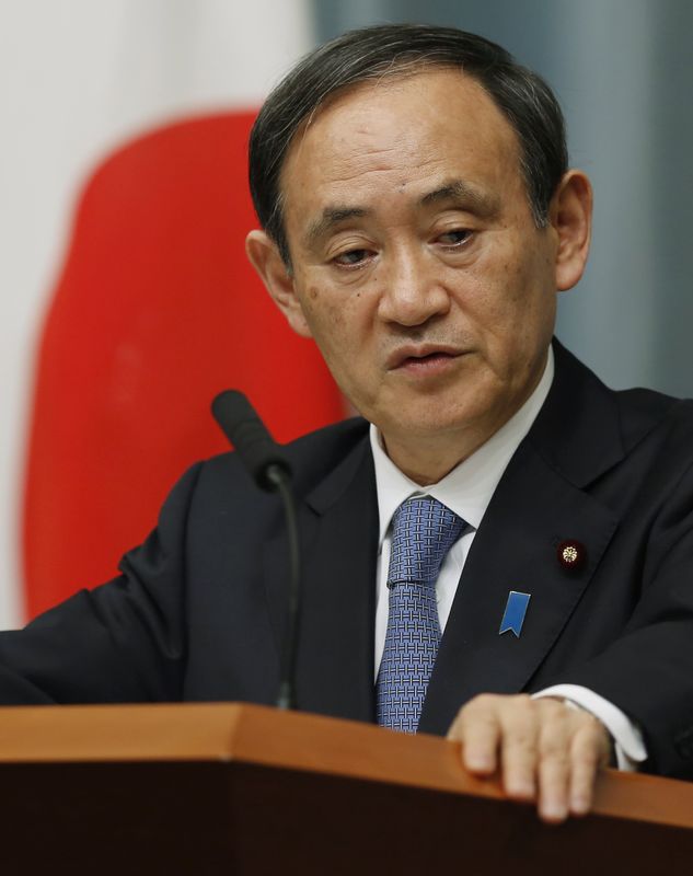 © Reuters. اليابان:لا رسائل من الدولة الاسلامية بعد انتهاء مهلة دفع فدية الرهينتين