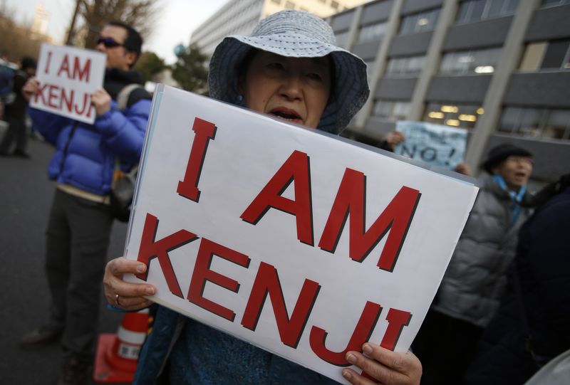 © Reuters. LE JAPON CONDAMNE L'EXÉCUTION D'UN OTAGE JAPONAIS PAR L'EI