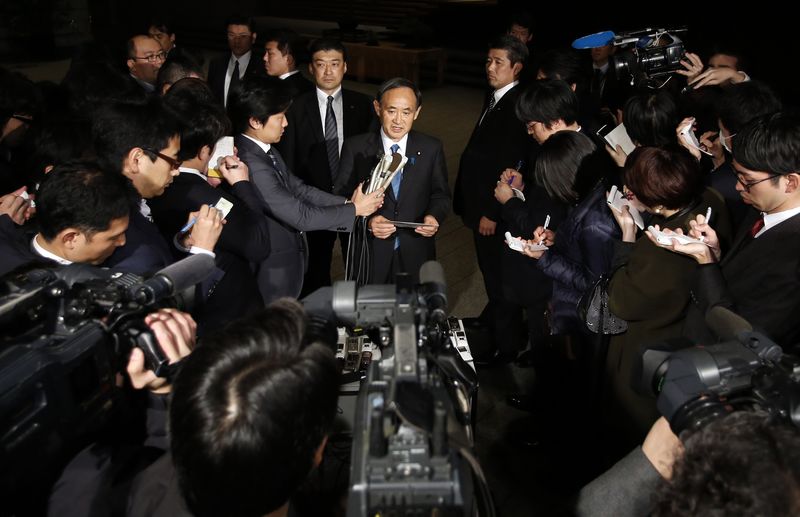 © Reuters. Las autoridades de Japón se reúnen tras nuevo supuesto video de rehén