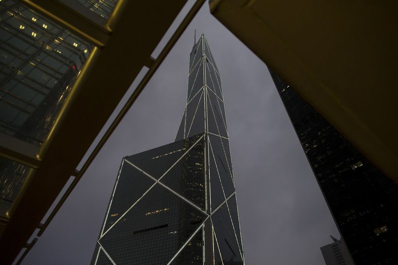 © Reuters. File photo of the Bank of China Tower at Hong Kong's business Central district