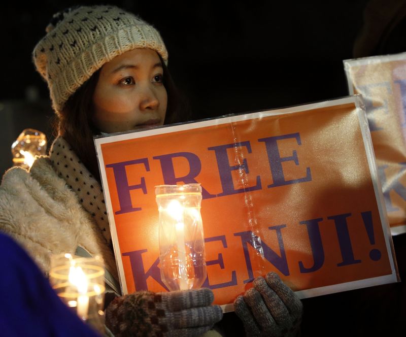 © Reuters. موقع: تنظيم الدولة الإسلامية يقول إنه أعدم الرهينة الياباني كينجي