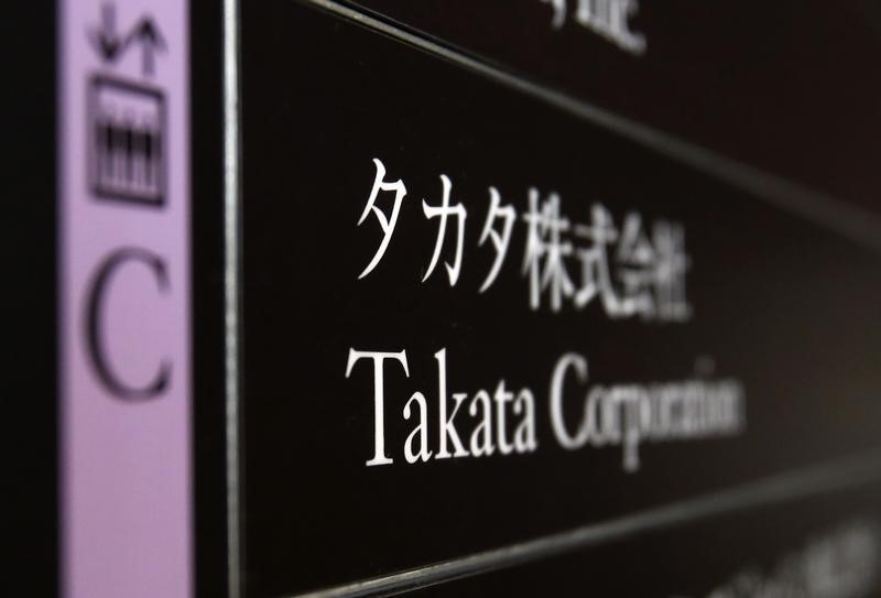 © Reuters. Takata Corp's company plate is seen at an entrance of the building where Takata Corp headquarters is located at in Tokyo