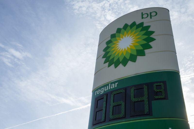 © Reuters. The price for regular unleaded gasoline is advertised at a BP station in Troy, Missouri