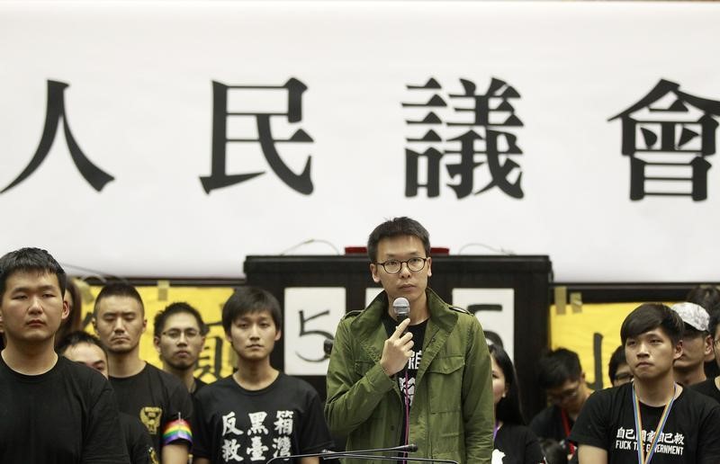 © Reuters. تايوان توجه اتهامات لزعماء حركة صن فلاور