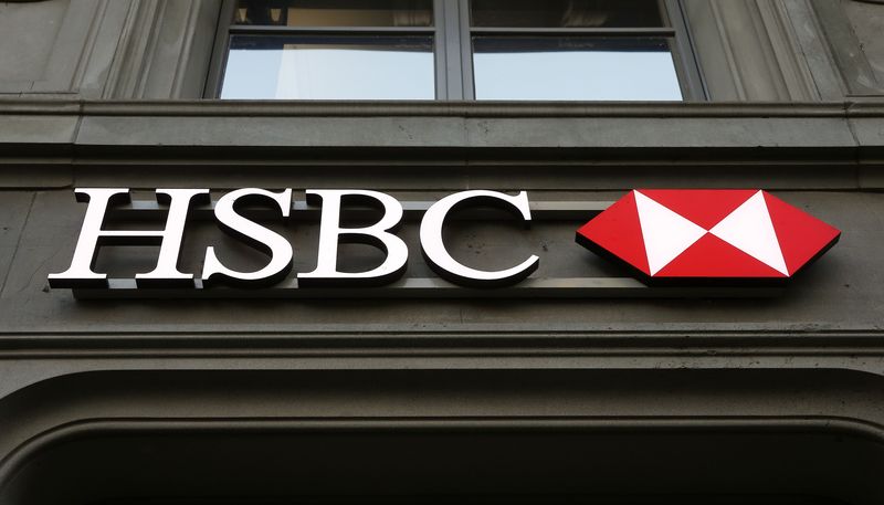 © Reuters. The HSBC bank logo is pictured at a branch office at the Paradeplatz in Zurich