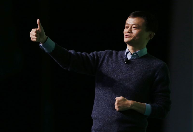 © Reuters. Alibaba Group Holding Ltd chairman Jack Ma gestures during a talk by Our Hong Kong Foundation in Hong Kong