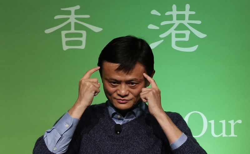 © Reuters. El presidente de Alibaba tranquiliza a sus empleados ante las demandas en EEUU