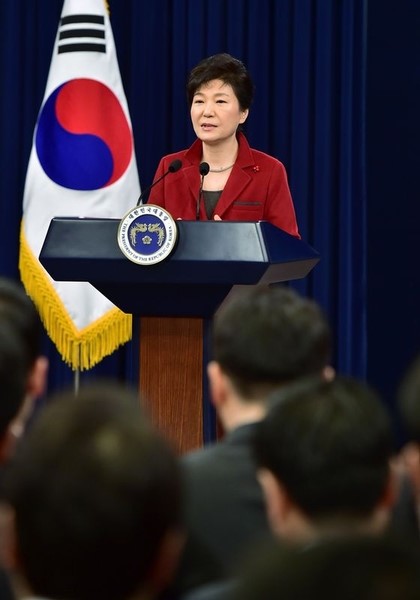 © Reuters. برلمان كوريا الجنوبية يدعم محاولة باك الثالثة لتغيير رئيس الوزراء
