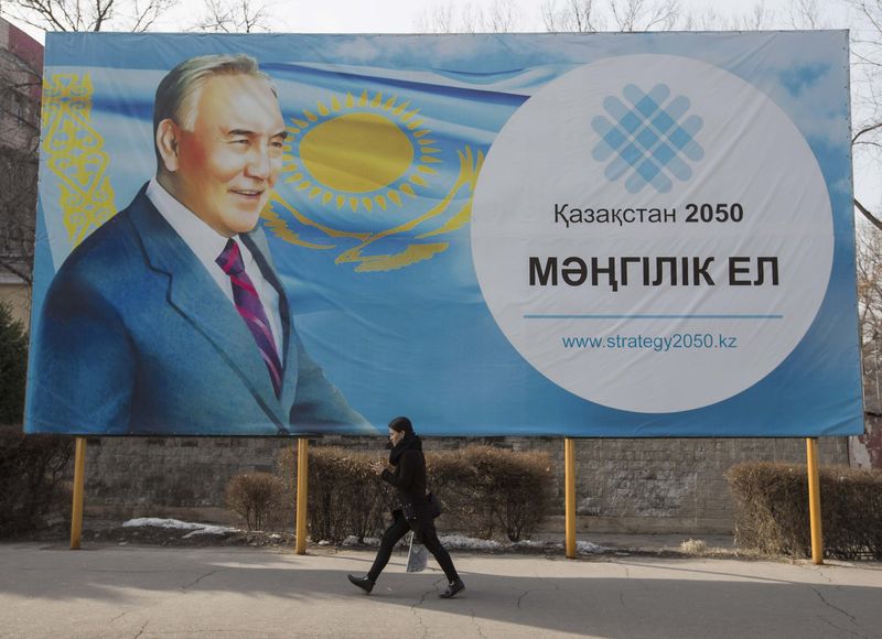 © Reuters. الحزب الحاكم في قازاخستان يريد تمديد فترة حكم نزارباييف